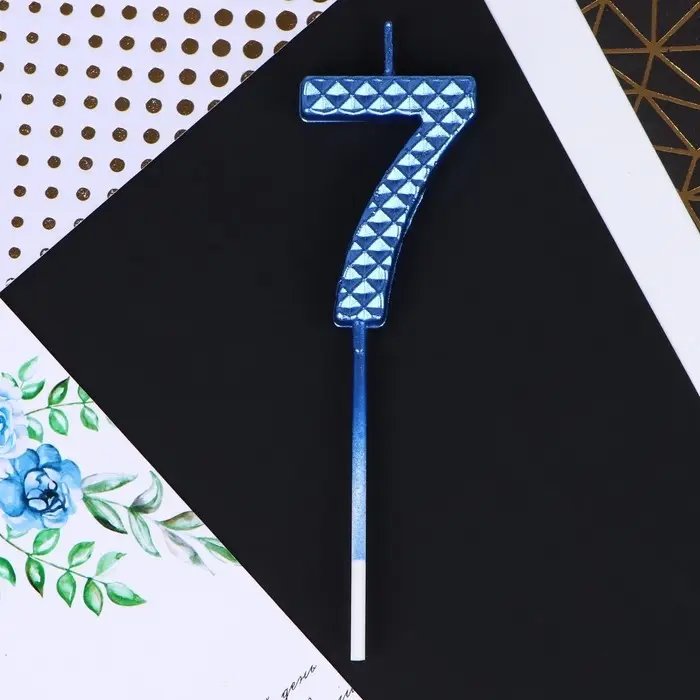 Свеча для торта, цифра «7», синяя, 4 х 13 см Свеча для торта, цифра «7», синяя, 4 х 13 см