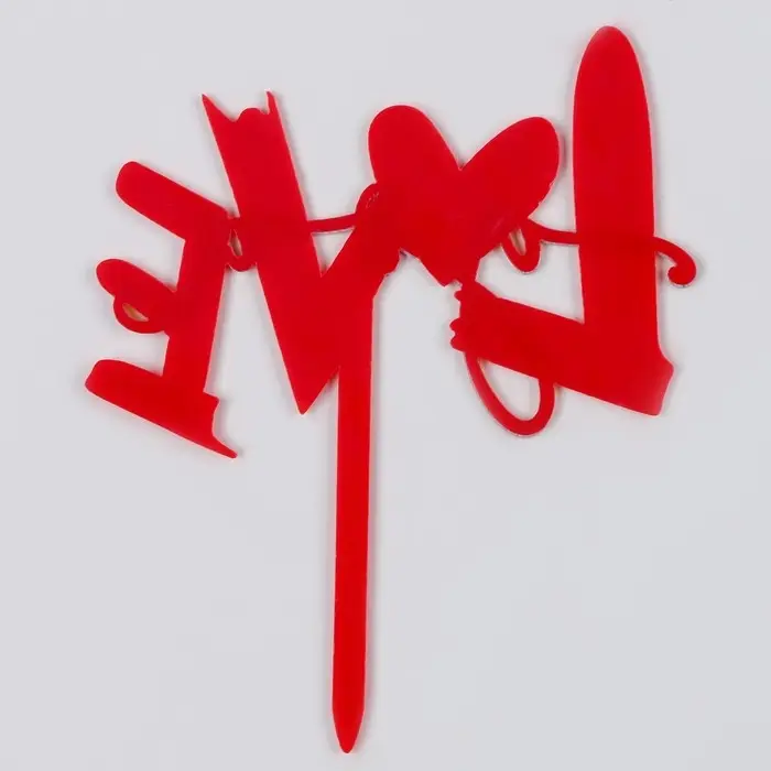 Топпер для торта «Люблю тебя», красный Топпер для торта «Люблю тебя», красный