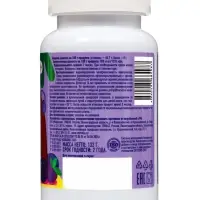 Жевательные пастилки &laquo;Спокойствие&raquo;, для детей, со вкусом ягодного микса, 60 шт.