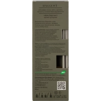 Аромадиффузор с палочками Hygge #3 Табак и Бергамот 50 мл АР 100-016