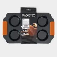Форма для выпечки Magistro &laquo;French Bakery. Круг&raquo;, 30.5&times;18&times;3 см, 6 ячеек, антипригарное покрытие, чёрная