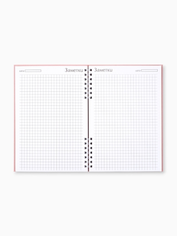 Блокнот в твердой обложке А5, 60 л на гребне Блокнот в твердой обложке А5, 60 л на гребне "Ты можешь всё"