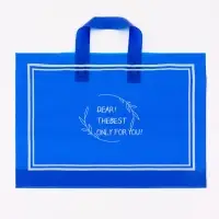 Пакет с петлевой ручкой синий 40 х 30 х 8 см  80 мкм