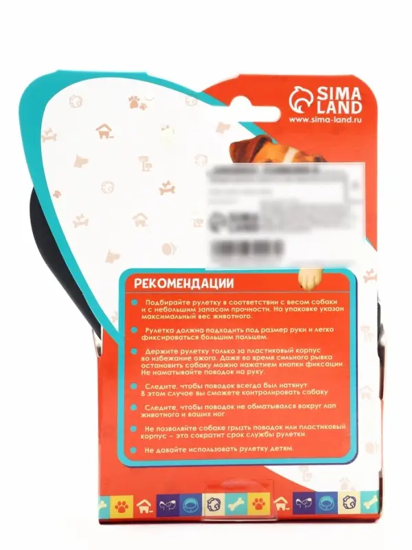 Рулетка &laquo;Пижон&raquo;, 4 м, до 15 кг, трос, светоотражающая, прорезиненная ручка, серая