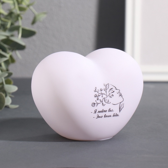 Ночник Ночник "Сердце" (Портрет) LED 3хLR44 8х11х7см