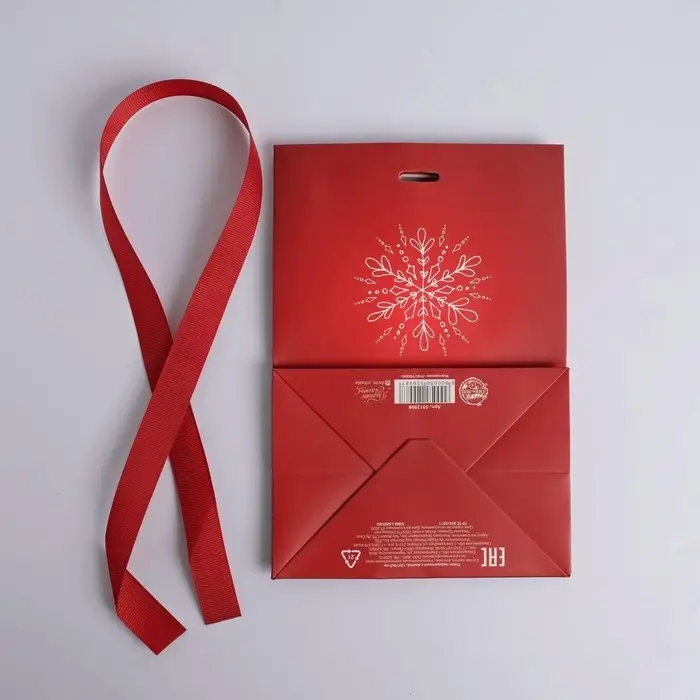 Пакет подарочный новогодний с лентой «Happy New Year», 13 х 19 х 9 см Пакет подарочный новогодний с лентой «Happy New Year», 13 х 19 х 9 см