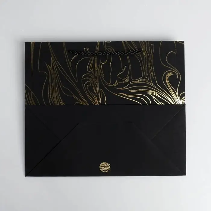 Пакет подарочный, упаковка, «For you», 27 х 23 х 12 см