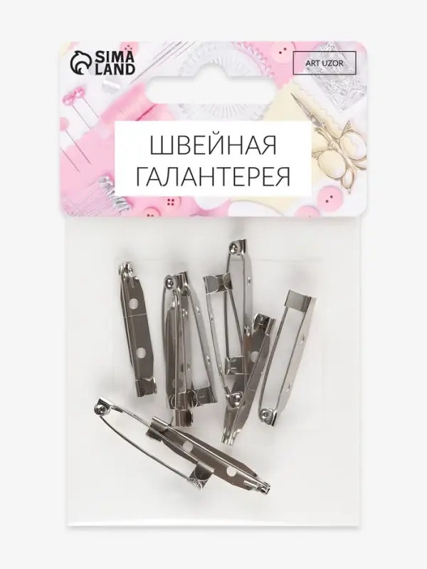 Основа для броши, 2 отверстия, 32 мм, 10 шт., цвет серебряный