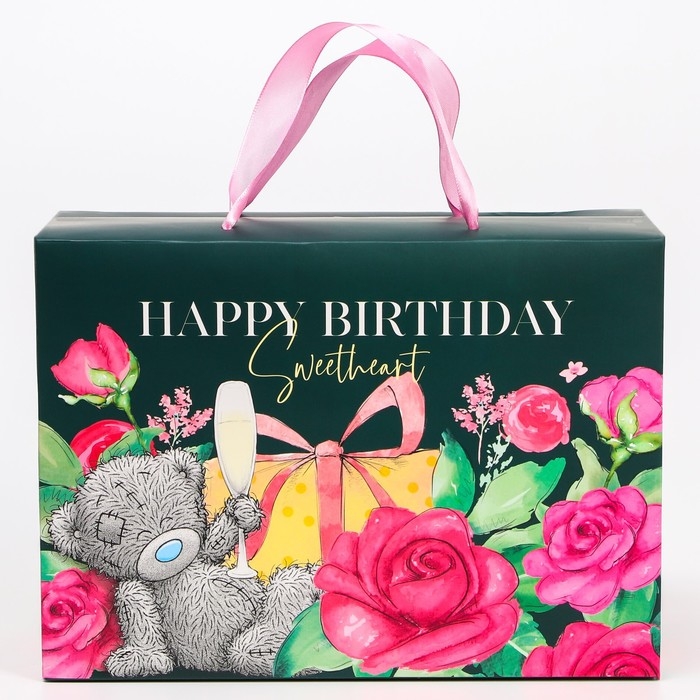 Пакет-коробка, 28 х 20 х 13 см Пакет-коробка, 28 х 20 х 13 см "Happy Birthday", упаковка, Me To You