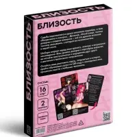 Настольная игра для двоих &laquo;Шибари. Близость&raquo;, 18+