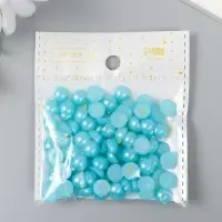 Набор для творчества диаметр 0,9 см "Жемчуг половинка бирюза"  вес - 19 грамм