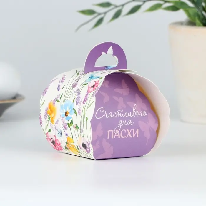 Коробка для яйца «Счастливого дня Пасхи». Коробка для яйца «Счастливого дня Пасхи».