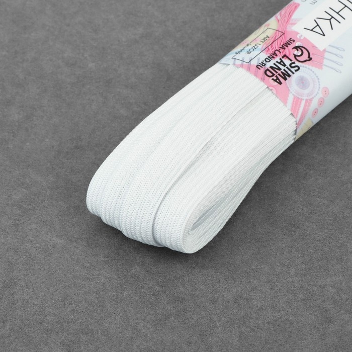 Резинка вязаная, 10 мм, 10 ± 0,5 м, цвет белый Резинка вязаная, 10 мм, 10 ± 0,5 м, цвет белый