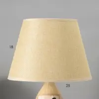 Лампа настольная RISALUX &laquo;Фламинго&raquo;, Е14, 40 Вт, бежевая, 25&times;25&times;39 см
