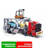 Конструктор Sluban &laquo;Город. Автовоз&raquo;, 542 детали