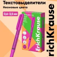 Маркер текстовыделитель ErichKrause V-15, розовый
