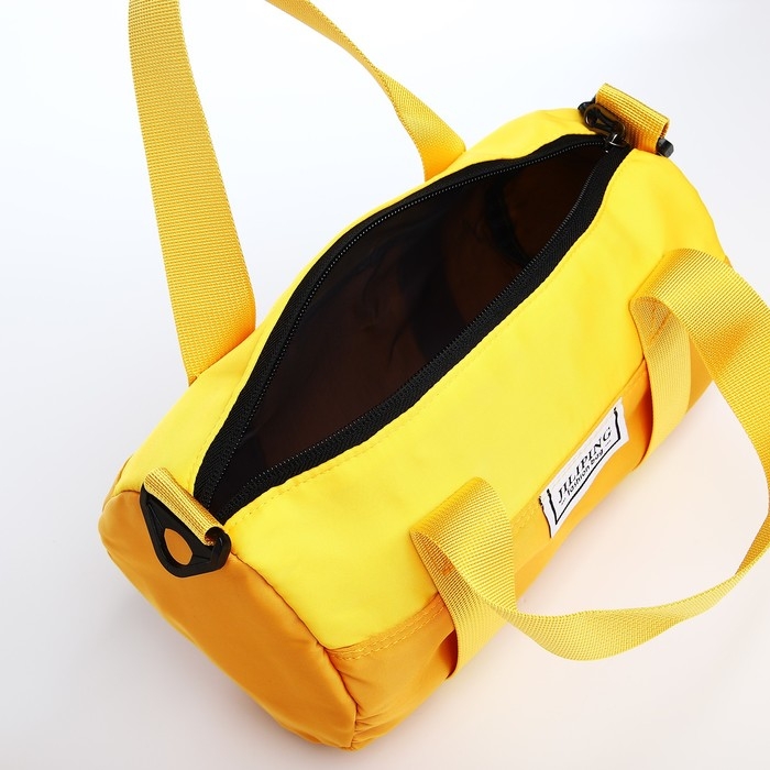 Сумка молодёжная на молнии, цвет жёлтый Сумка молодёжная на молнии, цвет жёлтый