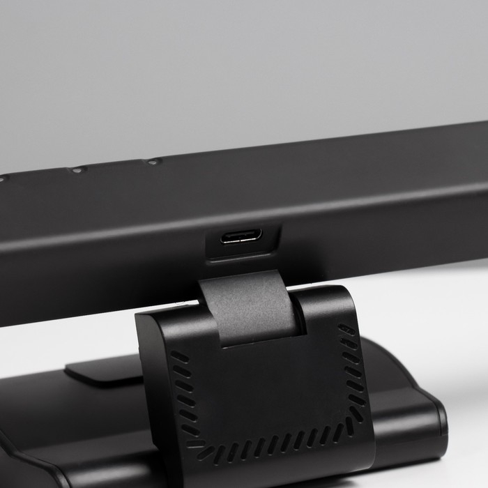 Светильник для экрана Светильник для экрана "Люмис" LED 5Вт 3000К-6000К RGB 201Лм Ra85 USB черный 10,4х6,5х40см