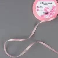 Лента атласная, 6 мм, 23&plusmn;1 м, розовая №04