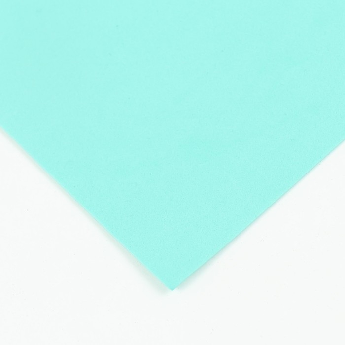 Фоамиран матовый 60х70см 1 мм, мятный Фоамиран матовый 60х70см 1 мм, мятный