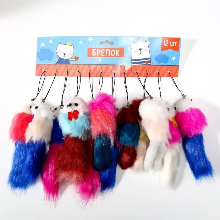 Пушистик на подвеске Пушистик на подвеске "Милашка" 4,5 х 4,5 х 12,5 см, цвета МИКС