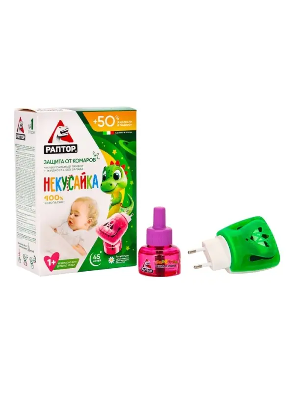 Набор фумигатор + жидкость от комаров, РАПТОР Некусайка, 45 ночей