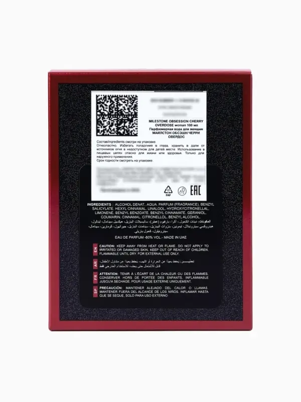 Парфюмерная вода женская Milestone OBSESSION CHERRY OVERDOSE, 100 мл