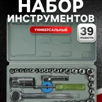 Набор инструментов в кейсе ТУНДРА, универсальный, 1/4" и 3/8", 39 предметов