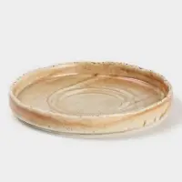Блюдце Magistro Organic brown, d=14 см, универсальное, фарфор, бежевое