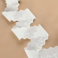 Кружево шитьё, 55 мм, 13&plusmn;1 м, белое