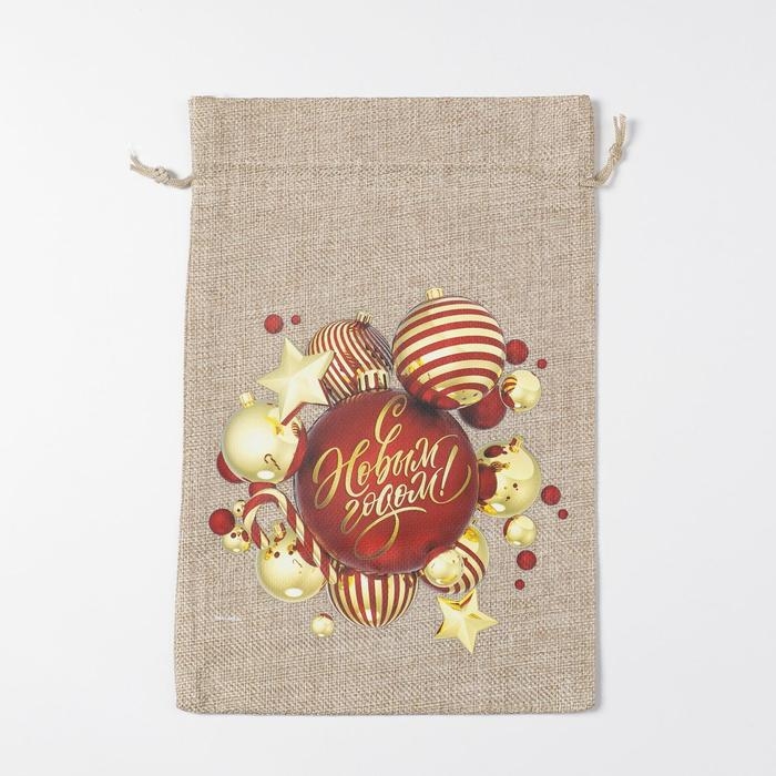 Мешок с термонаклейкой «Игрушки», 20 х 30 см +/- 1.5 см, Новый год Мешок с термонаклейкой «Игрушки», 20 х 30 см +/- 1.5 см, Новый год