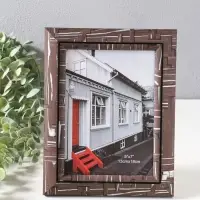 Фоторамка пластик 13х18 см "Моррис" тёмно-коричневый 23х18х2 см