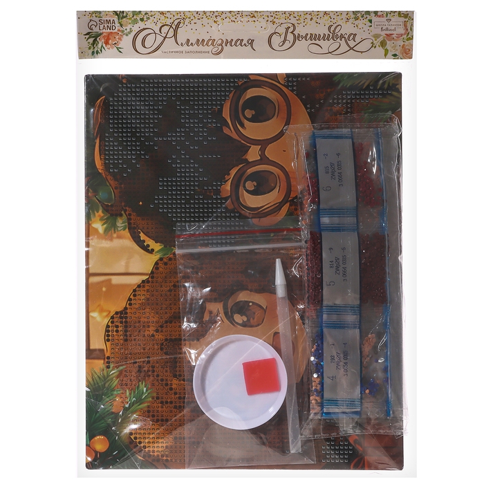 Алмазная мозаика с частичным заполнением на новый год «Друзья» 20 х 25 см