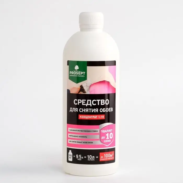 Средство для снятия обоев, концентрат 500 мл Средство для снятия обоев, концентрат 500 мл