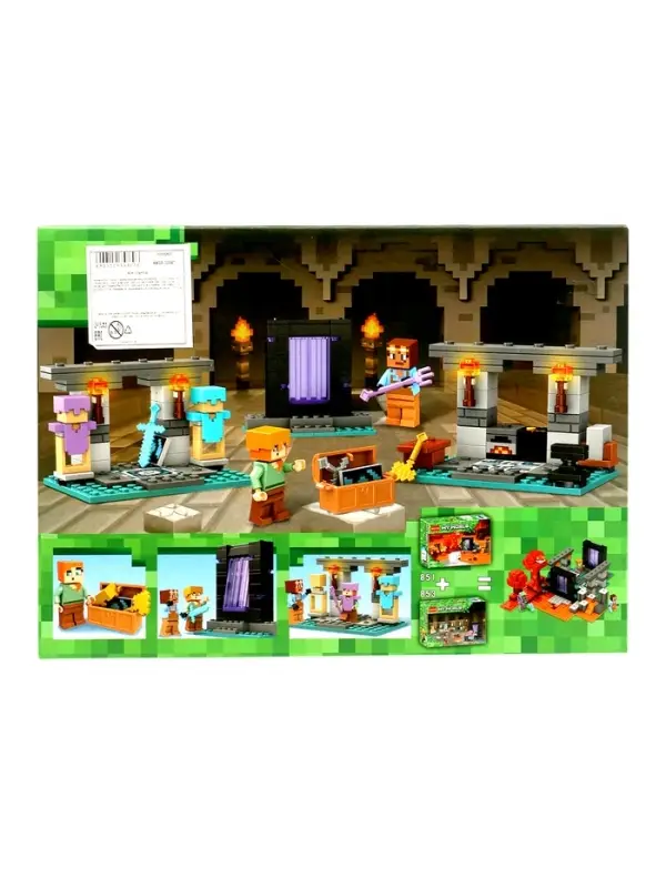 Конструктор блочный &laquo;Мой Мир. Оружейная палата&raquo; Brick, 203 детали