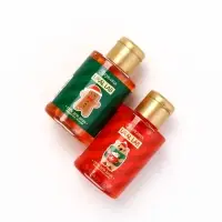 Новогодний подарочный набор косметики Happy new year: гель для душа 2 шт х 100 мл, мочалка для тела, URAL LAB Новогодний подарочный набор косметики Happy new year: гель для душа 2 шт х 100 мл, мочалка для тела, URAL LAB