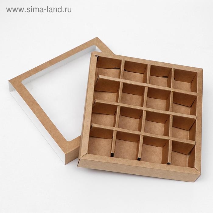 Коробка для конфет, крафт, 17,5 х 17,5 х 4 см Коробка для конфет, крафт, 17,5 х 17,5 х 4 см