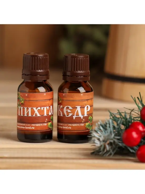 Новогодний набор эфирных масел &laquo;С лёгким паром!&raquo;, пихта и кедр, 2 шт. по 15 мл