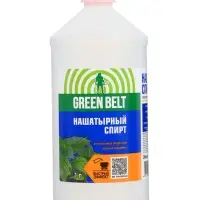 Нашатырный спирт, Грин Бэлт, 1 л