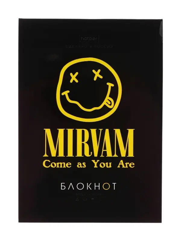 Блокнот А6, 32 листа в клетку на скобе Hatber "Проект Капланопись. Выпуск №2", обложка мелованныя бумага, глянцевая ламинация, блок офсет, МИКС 8 ви...