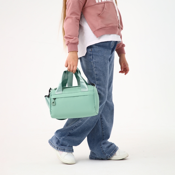 Сумка детская спортивная на молнии для девочки, наружный карман, цвет мятный