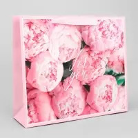 Пакет подарочный ламинированный, упаковка, &laquo;For you&raquo;, M 30&times;25.5&times;9 см