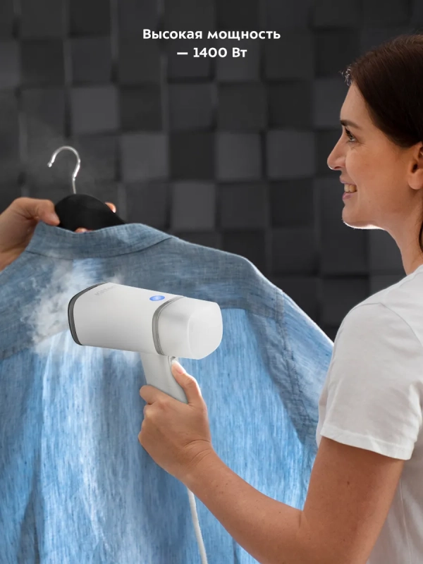 Отпариватель ручной для одежды КТ-988 - 1300 Вт