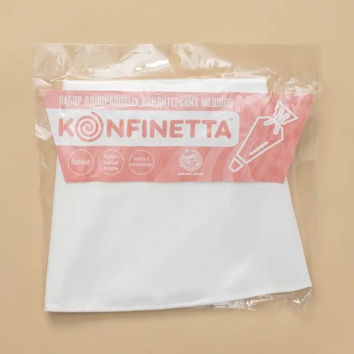 Кондитерский мешок KONFINETTA, 51.5&times;29 см, хлопок