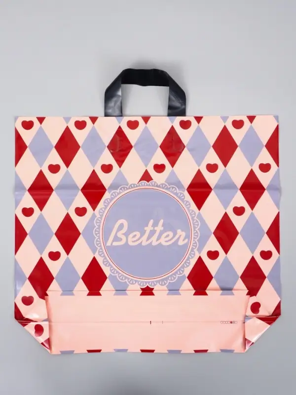 Пакет с петлевой ручкой "Лучше" 45 х 40 х 8 см, 60 мкм