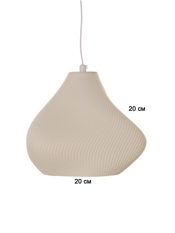 Светильник "Муссон" 1х10Вт Е14 провод 2м 20х20х20см