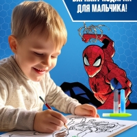 Набор пазлов для творчества «Для мальчиков», Мстители