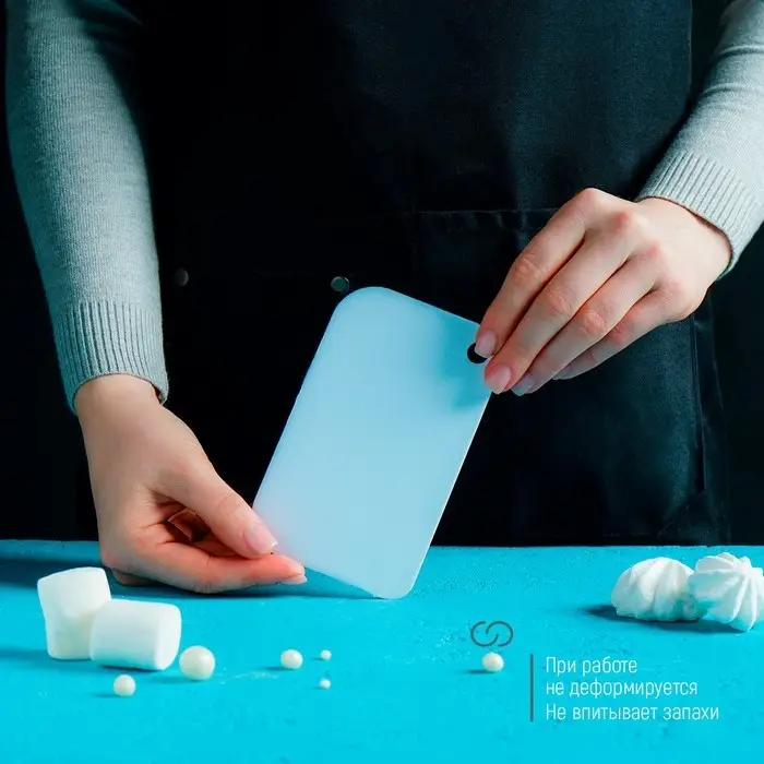 Шпатель кондитерский Доляна, 13×8 см, белый