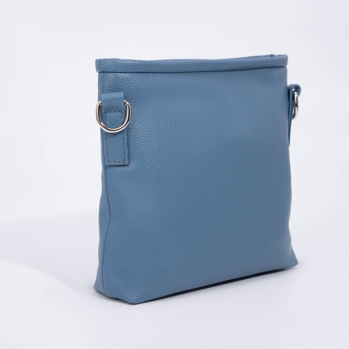 Сумка кросс-боди на молнии, цвет голубой Сумка кросс-боди на молнии, цвет голубой