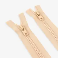 Молния &laquo;Трактор&raquo;, №8, разъёмная, 2 замка, замки автомат, 110 см, светло-бежевая